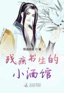 剑道之修