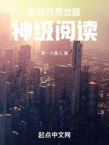 神仙菜有毒