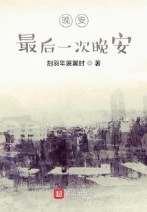 篮坛锋神