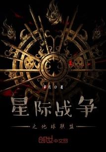 我的十六岁2008