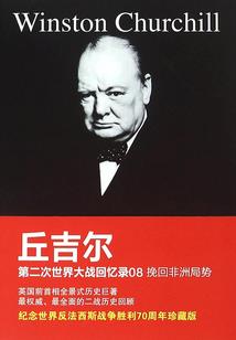 我惭尘垢眼