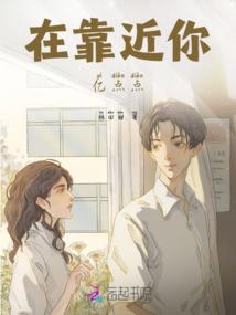 绝月刀