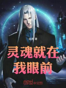 末世生存篇
