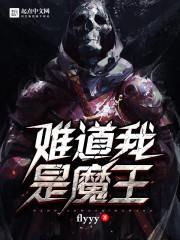 咸鱼小妹