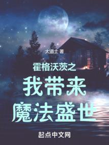 玩乐世