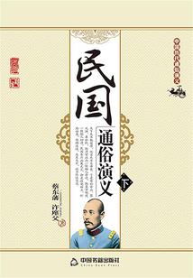 万象更新，少年