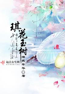 王者之别来无恙