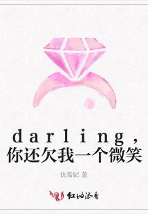 七重七劫傲逆尊天