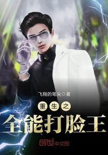 青春懵懂的我