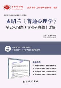 TFBOYS之四叶草的完美爱恋
