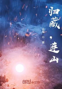 娱乐：趁富贵花青涩，忽悠当老婆