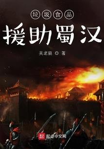 爱情这么近我们那样远