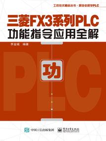 大宋改造手册