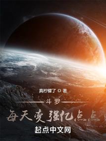 独宠财迷妃