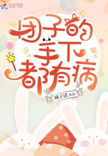 郭迎春的诗