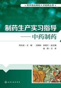 逃荒不慌：彪悍农女抢个皇帝种田