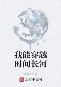 打铁娘娘