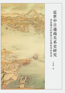 废土搞事王