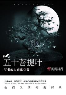 三星资质