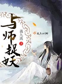 你会不会看见爱