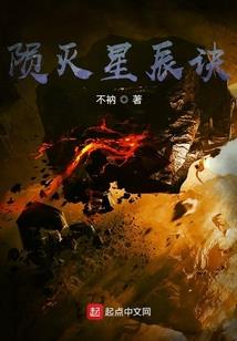 湄汐浔