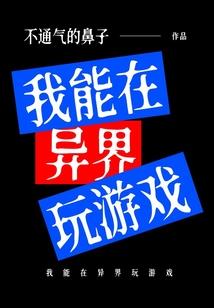 白色情诗