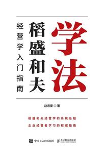 玩转宇宙之全能系统