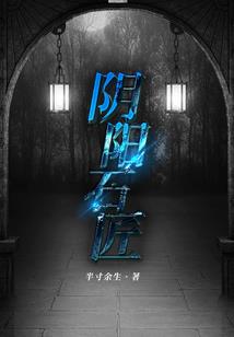 我曾像喜爱冬天那般喜欢你