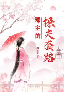 青春和爱情不期而遇
