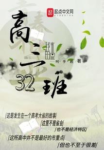 自楠项北