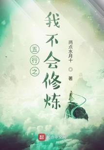 当导演开挂