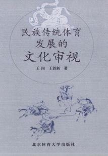 暗黑大骑士