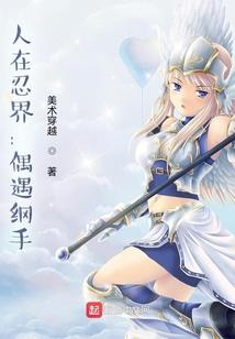 艾比尼娅