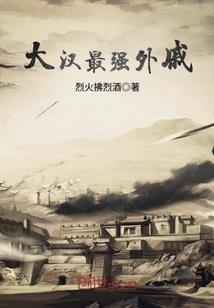蚁工厂