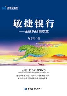 珍惜她的秘密