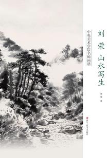 回到近代当军阀