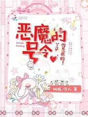 全世界都盼着我们离婚