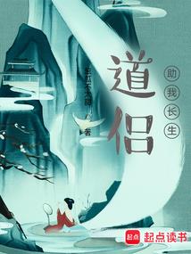 梁宫诀
