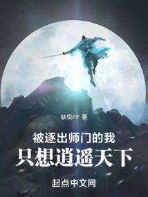 天帝武神
