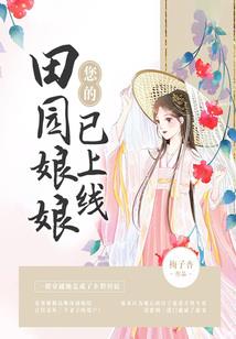 凌门
