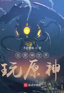诸天我最强