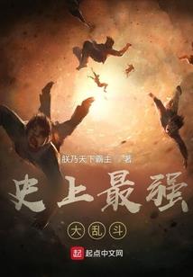 无法突破的轮回