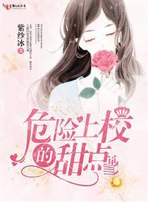 上神怀桑