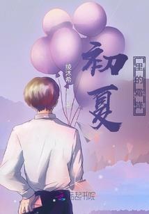 从1979年开始我在时代大潮里