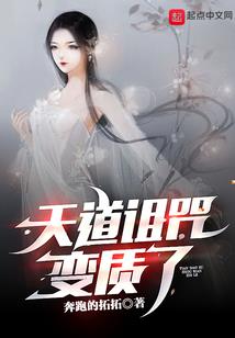 腹黑王爷独宠腹黑妃