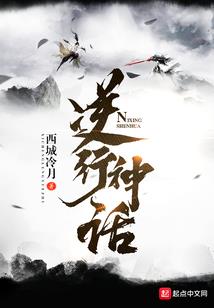 邪魅殿下独宠小萌妻