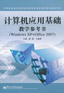 萌娃五岁半：她是反派亲闺女