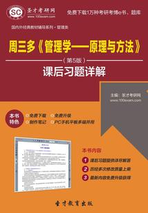 许你一世风静