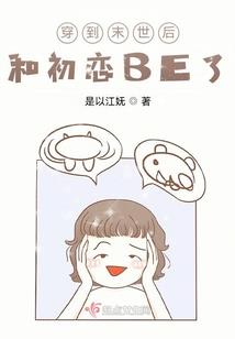 七月杂诗