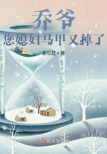 训鲲传奇